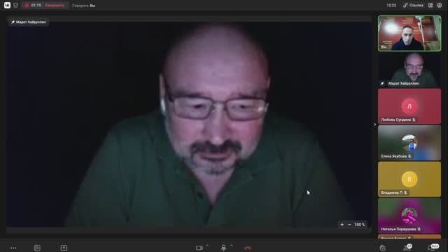 Прерванный стрим с ВОЕНКОРОМ МАРАТОМ ХАЙРУЛЛИНЫМ! 3 февраля 2026 года! смотреть онлайн