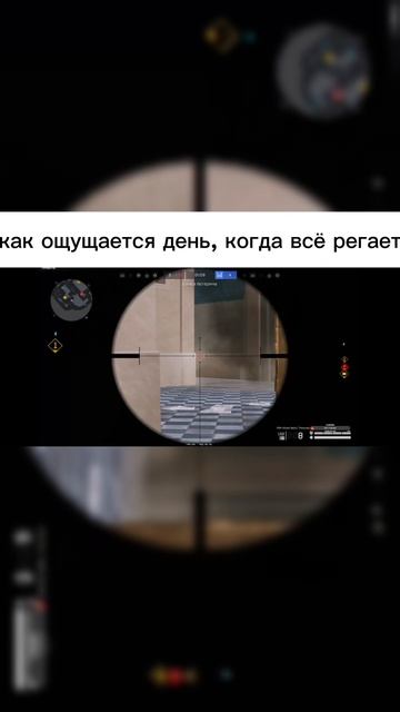 тот самый день в warface