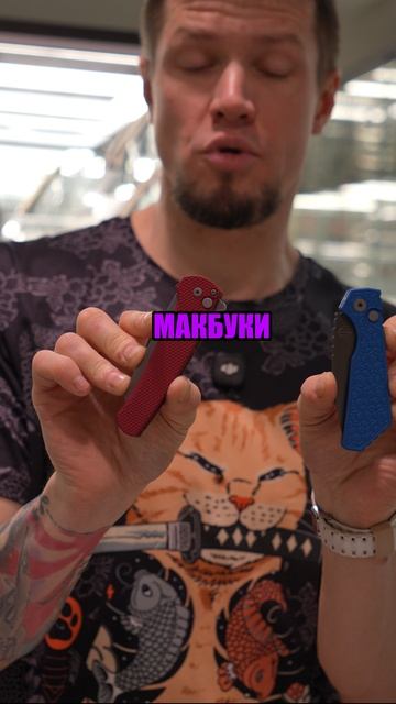 АЙФОННЫЙ АЛЮМИНИЙ?! смотреть онлайн