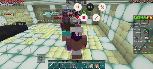 Выживание после вайба на сервере в майнкрафт смотреть онлайн
