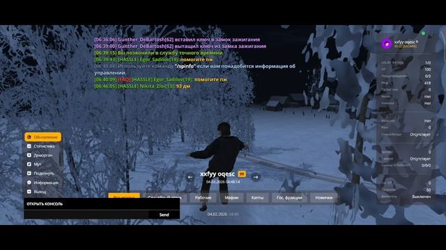 1000011143.mp4 смотреть онлайн