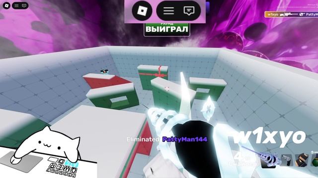 эдит смотреть онлайн