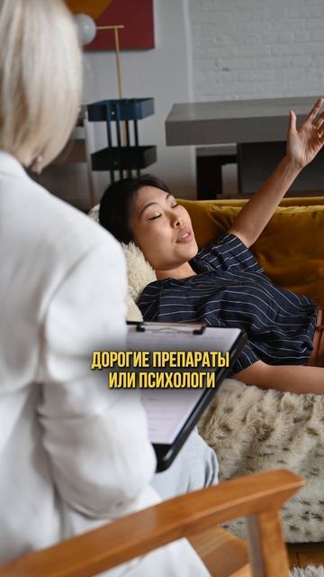 Все болезни от нервов смотреть онлайн