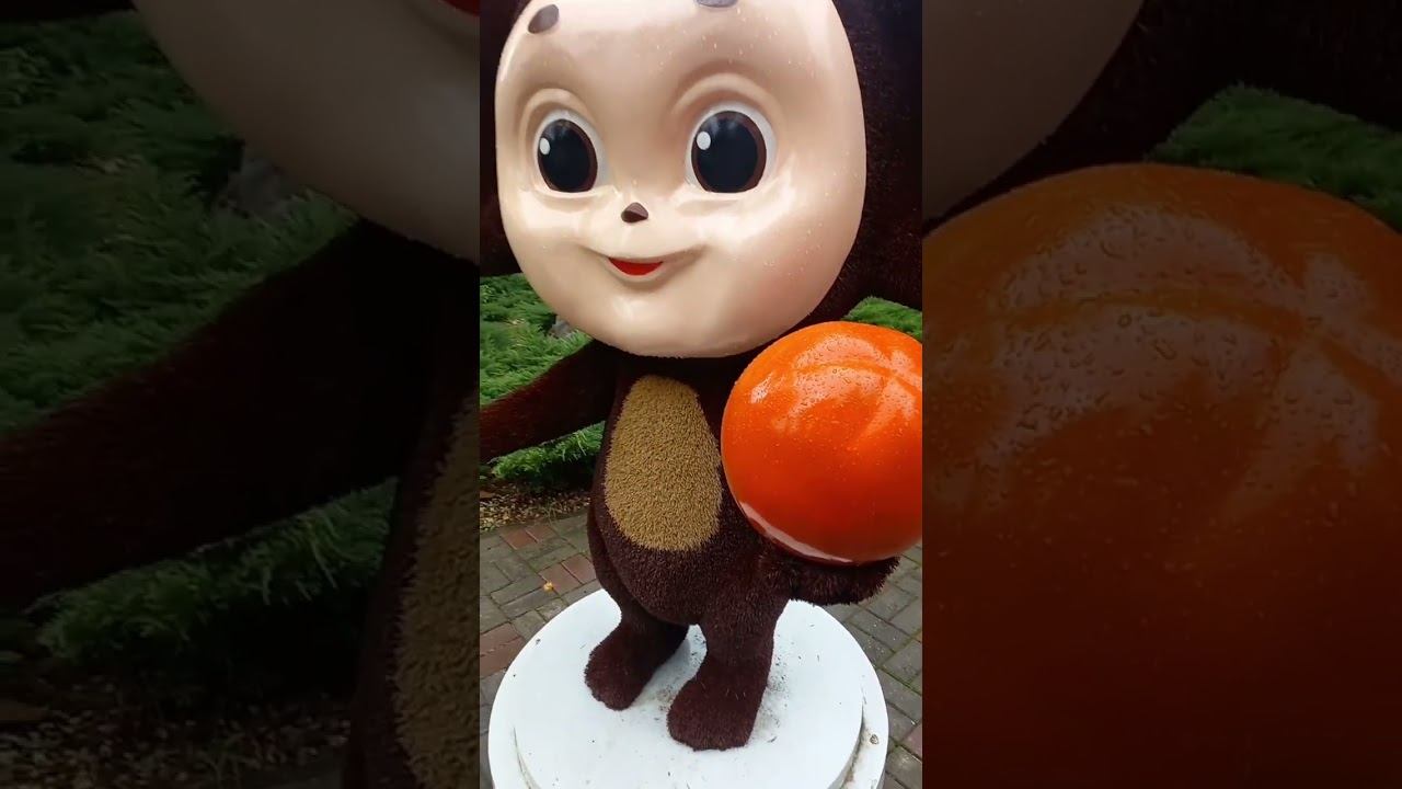 Чебурашка, Адлер. #сочи #адлер #чебурашка