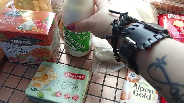 Закупка продуктов на 1520 руб//Магнит//