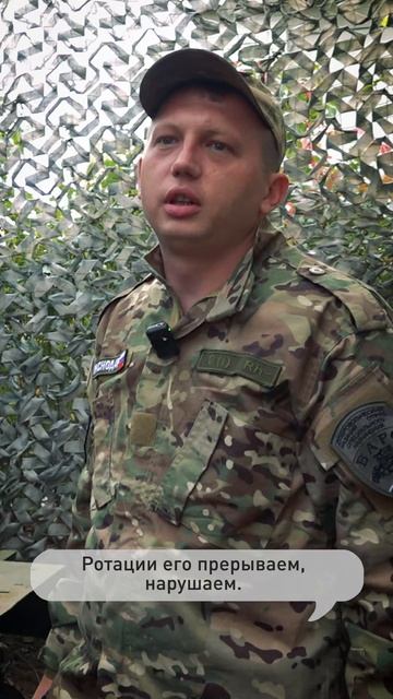 Это не серийная модель, это — детище бойцов с передовой! смотреть онлайн