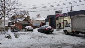 2026 год снег февраль Краснодарский край