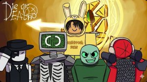 DIE OF DEATH ИЛИ ВТОРОЙ ФОРСАКЕН