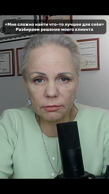 Когда человек говорит⤵️