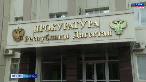 Устранили свыше 27-ми тысяч нарушений, возбудили 308 уголовных дел