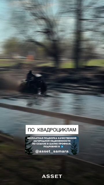 Ритм жизни медленнее. Качество — выше смотреть онлайн