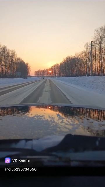 Морозный зимний закат - 29С. смотреть онлайн