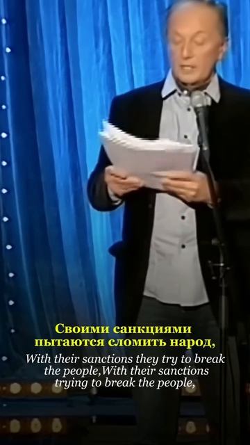 Нашли кого пугать санкциями.