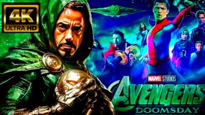 СУДНЫЙ ДЕНЬ:МСТИТЕЛИ# MARVEL БЛОКБАСТЕР FULL HD(2026)