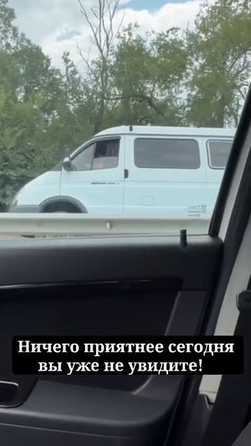 Праселочная обочина смотреть онлайн