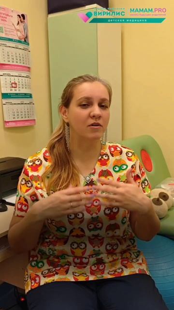 Тянет живот на ранних сроках беременности? Когда норма, а когда повод обратиться к врачу?