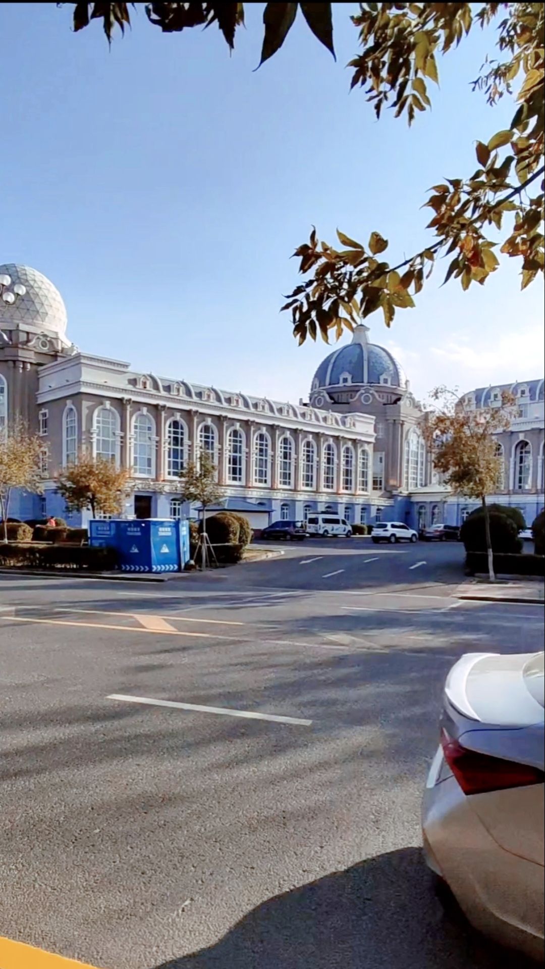 КИТАЙ #АМУР#БЛАГОВЕЩЕНСК