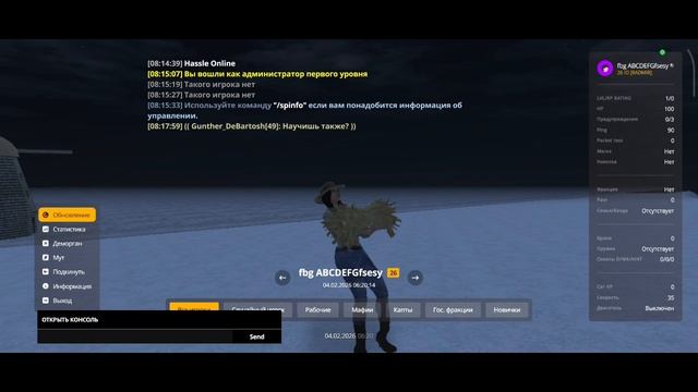 1000011154.mp4 смотреть онлайн