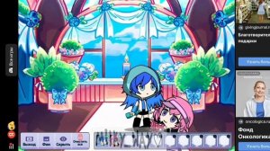 МиЛкИ ГаЧа🤪 Я не очень старалась