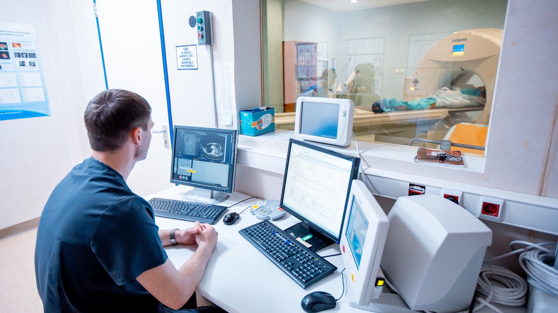 Почти у пяти тысяч югорчан диагностирован рак в прошлом году смотреть онлайн