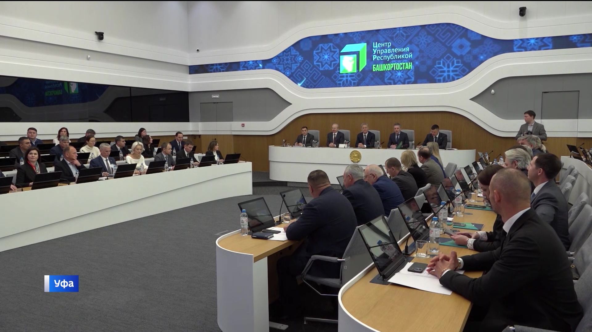 На заседании Ассоциации застройщиков Глава Башкирии обсудил планы развития Забелья и Зауфимья смотреть онлайн