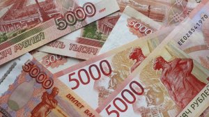 В Дагестане украли более 275 млн рублей, выделенных в рамках нацпроекта