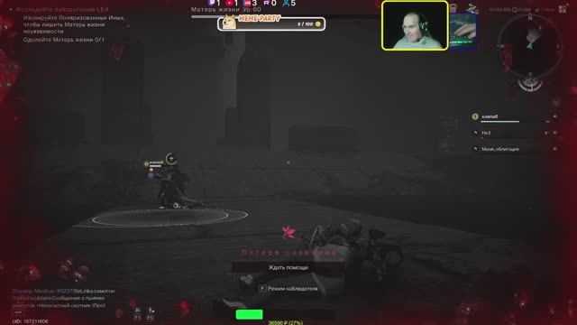 Once human сервер manibus. Продолжаю веселиться и развлекаться. смотреть онлайн