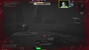 Once human сервер manibus. Продолжаю веселиться и развлекаться.