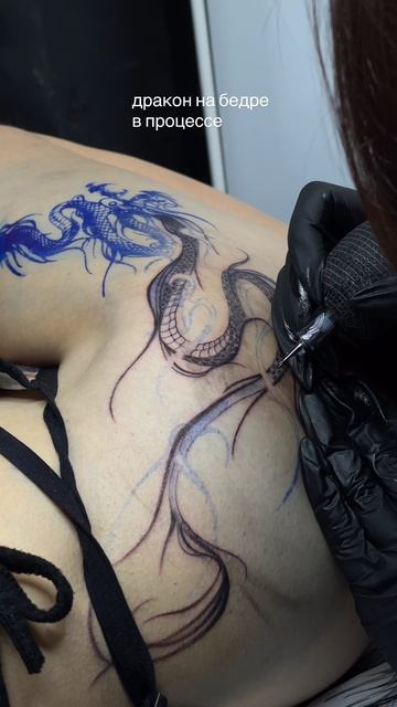 Татуировка дракона #тату #татудракон