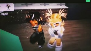 брала из пинта