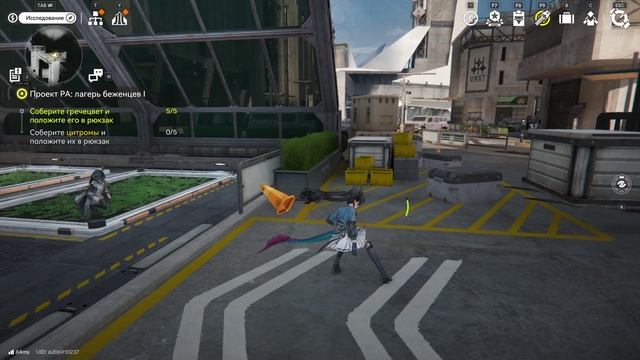 Прохождение Arknights Endfield. Часть 9. Глава Проект РА: Лагерь беженцев 1 смотреть онлайн