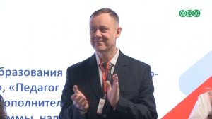 В Уфе стартовал конкурс профессионального мастерства «Сердце отдаю детям»