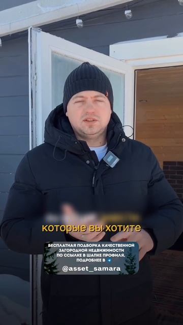 Там, где тишина становится частью дома смотреть онлайн