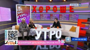 Антон Елкин: причиной онкологии 5-10% пациентов становится наследственный фактор