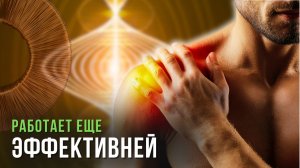 КАТУШКА МИШИНА : для чего она и как ее использовать - фрагмент подкаста А. Феклистова