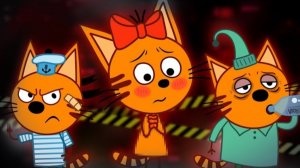 (JayS Jameson) ТРИ КОТА НЕ ДЛЯ ДЕТЕЙ