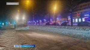 «Вести. Ставропольский край» 4.02.2026 (9.30)