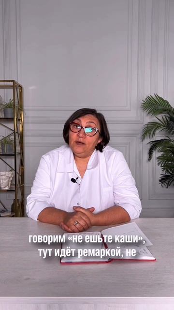 Какая каша самая вредная?Хочешь комплексно привести организм в порядок? Забирай гайд -ссылка в шапке