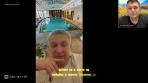 Как начать продавать элитную недвижимость в Москве