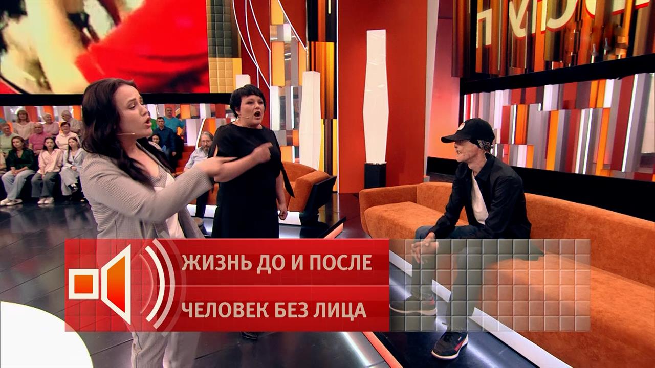 "Пытался ограбить банк" - мать Игоря Виноградова о криминальном прошлом сына смотреть онлайн