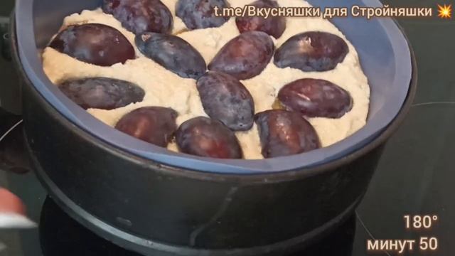 Пирог без муки. Низкоуглеводный.mp4