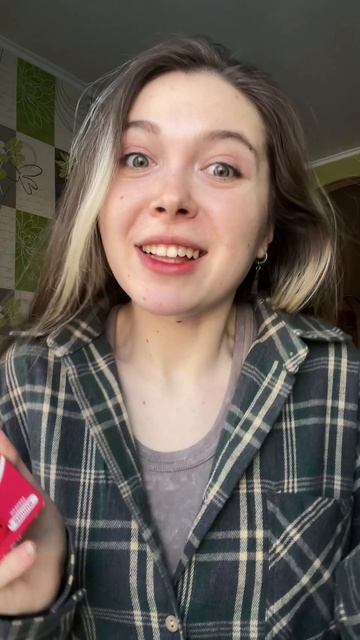 Ознакомится с продуктом можно на ОЗОН арт.  1739856289; WB арт. 565347928