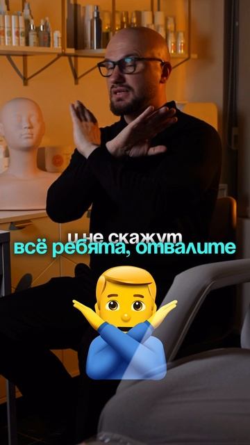 Как убрать негативный отзыв на Яндекс Картах и 2ГИС (быстро)