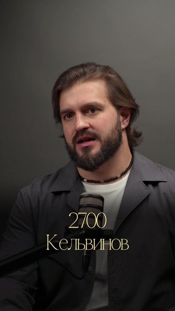 Неправильный свет ИСПОРТИТ ваш ИНТЕРЬЕР смотреть онлайн