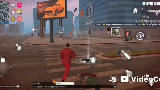 1000026337.mp4333333