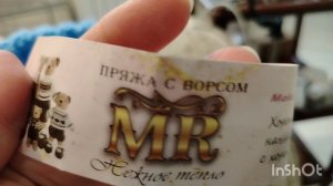 ,125).(1)04.02.36.г.Моя городская жизнь 👩🏢❄️❄️❄️