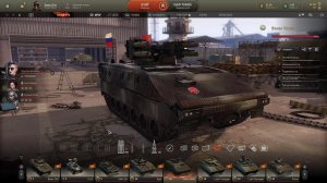 Выкатываю БМПТ 2025 в PVP