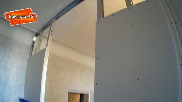 Разделить комнату гипсокартоном на две комнаты