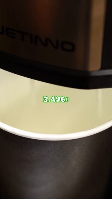 Кофейня спустя месяц #бизнес #вендинг #кофейня #бизнесснуля