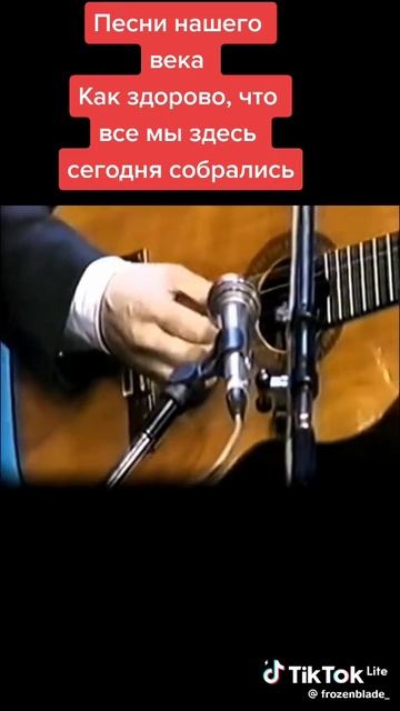 0a44230b2f4f1c65cb84177d011843fe_1770107061814.mp4